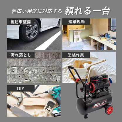 エアコンプレッサー　SW-102