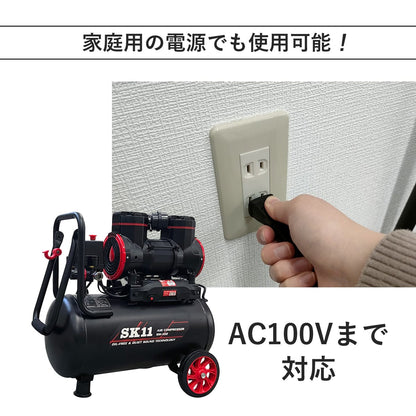エアコンプレッサー　SW-102