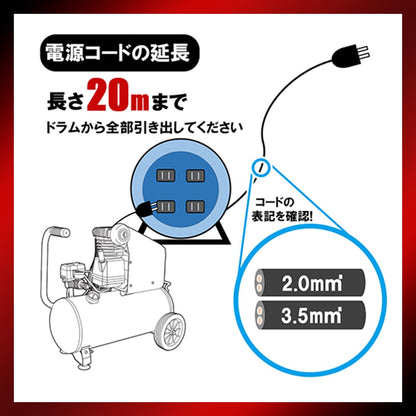 エアコンプレッサー　SW-102