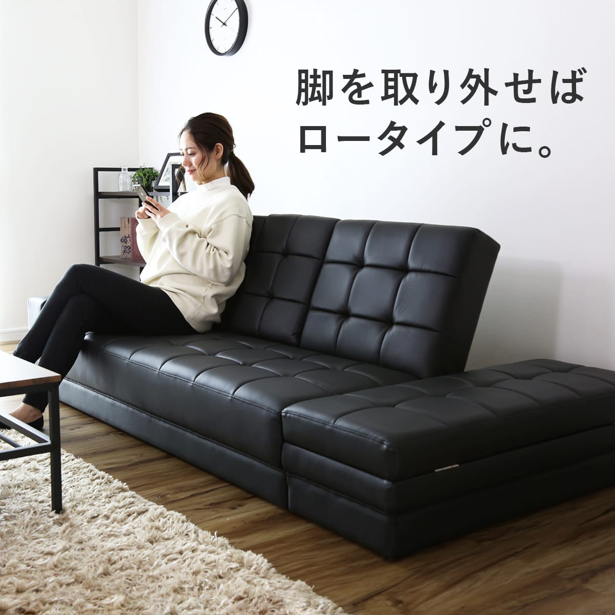 【幅208】 ソファーベッド 2人用　コンフォルト