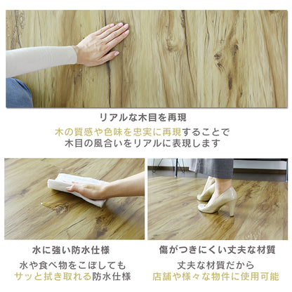 フロアマット 1畳用 コニー