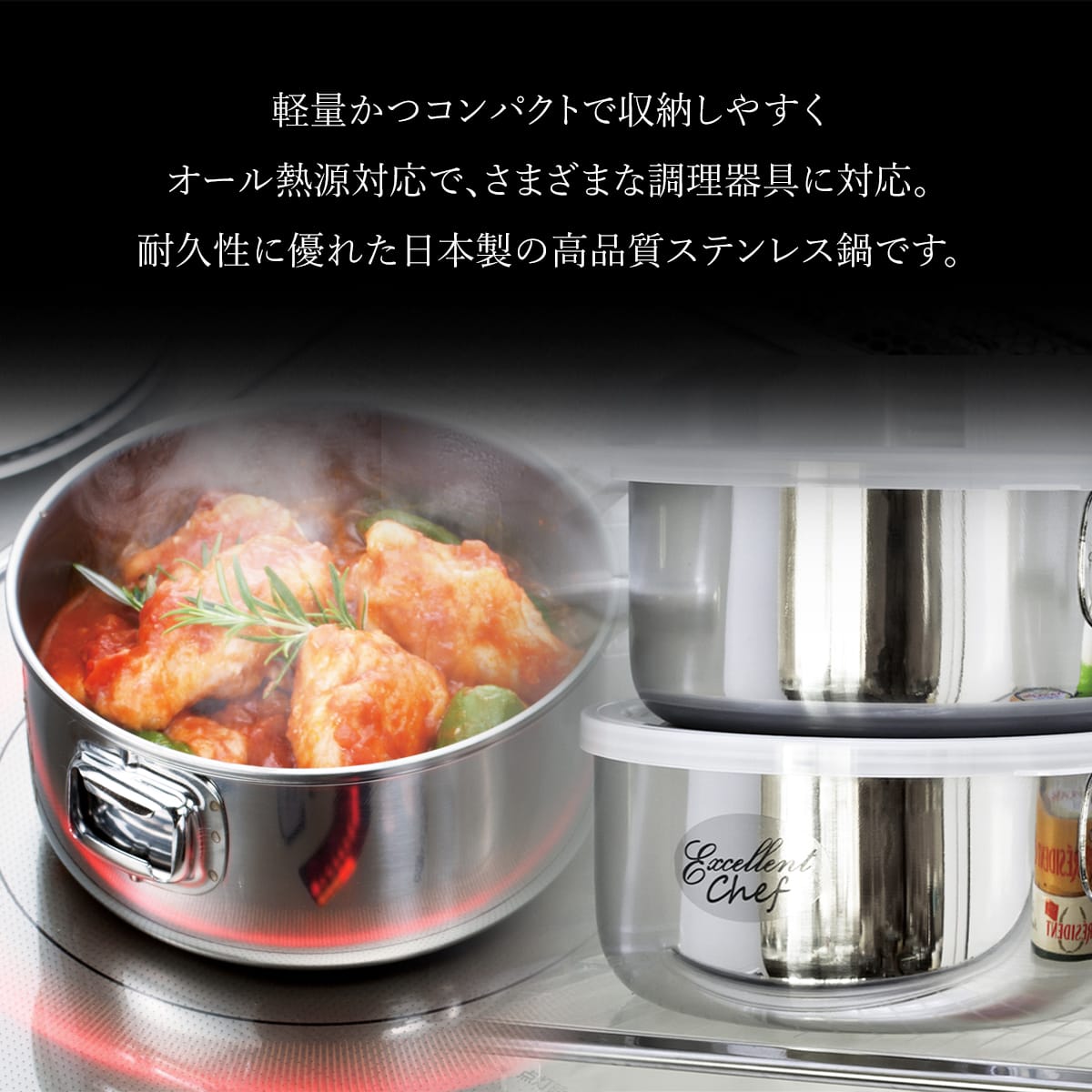 【燕三条】取っ手着脱式鍋セット　ワンタッチクッカー着脱式【14㎝/16㎝/18㎝/20㎝】セット