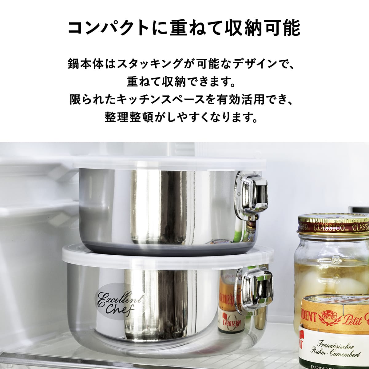 【燕三条】取っ手着脱式鍋セット　ワンタッチクッカー着脱式【14㎝/16㎝/18㎝/20㎝】セット