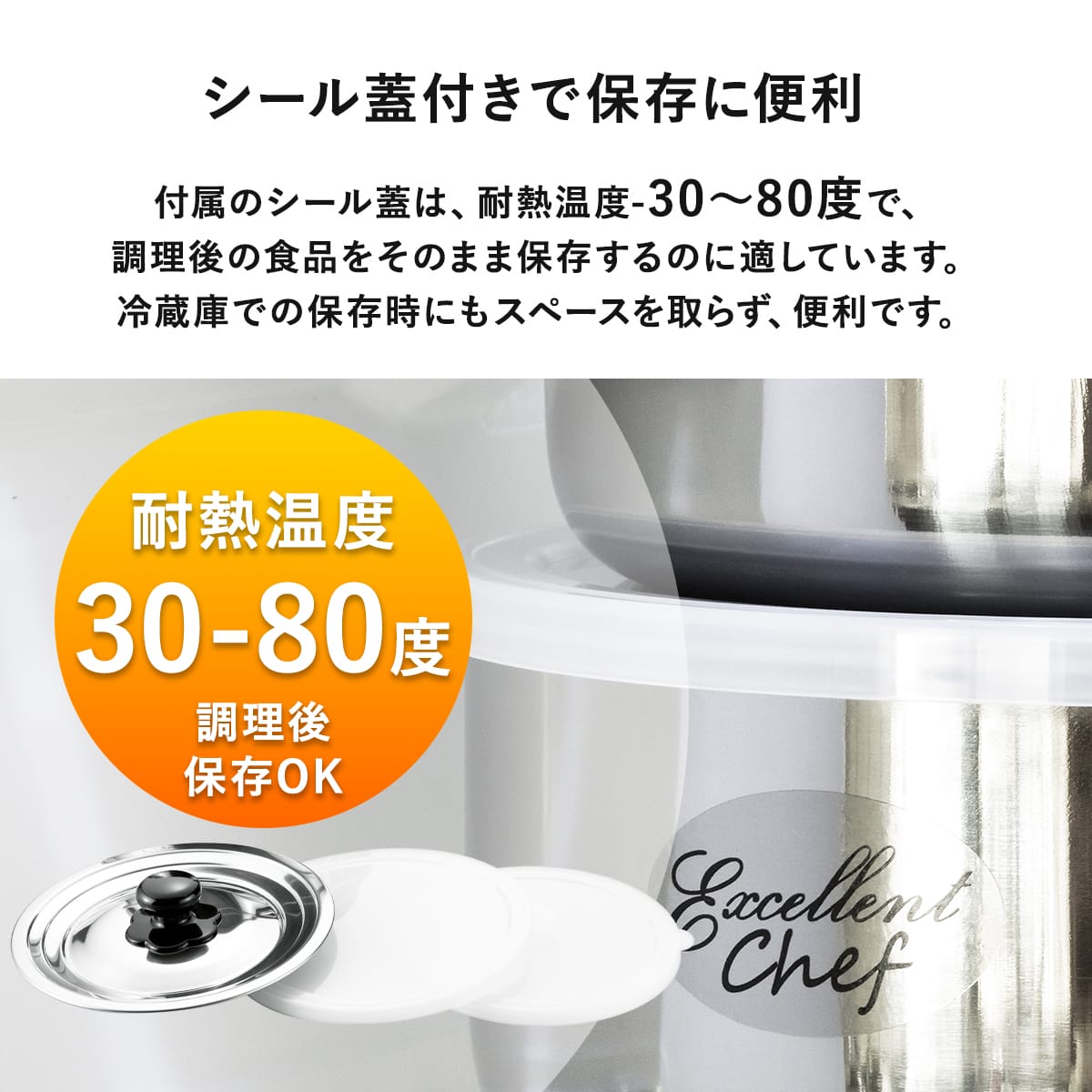 【燕三条】取っ手着脱式鍋セット　ワンタッチクッカー着脱式【14㎝/16㎝/18㎝/20㎝】セット