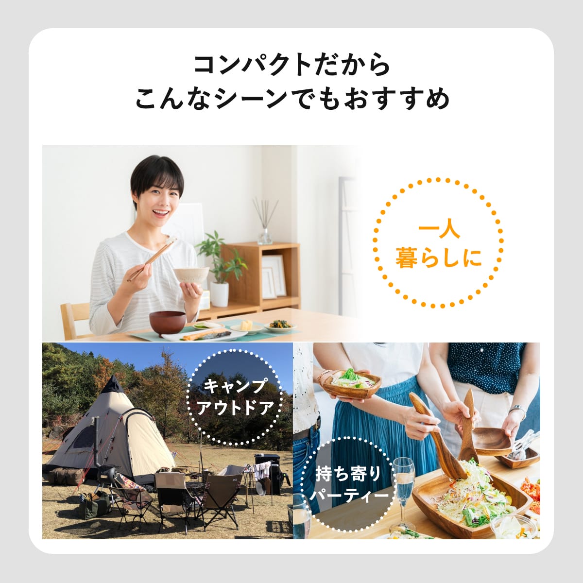【燕三条】取っ手着脱式鍋セット　ワンタッチクッカー着脱式【14㎝/16㎝/18㎝/20㎝】セット