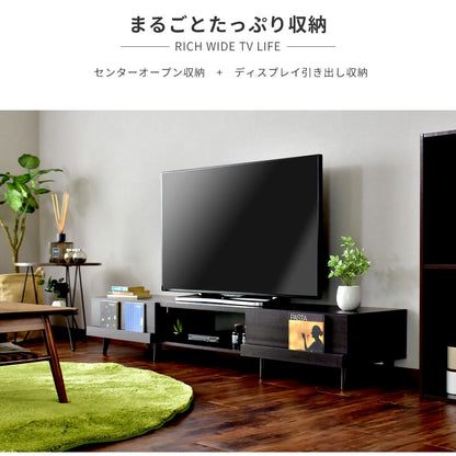 【幅180】  テレビ台 テレビボード 52型対応 コルニス 180