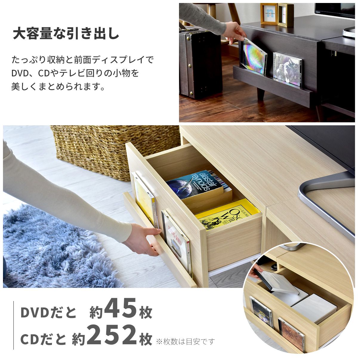 【幅180】  テレビ台 テレビボード 52型対応 コルニス 180