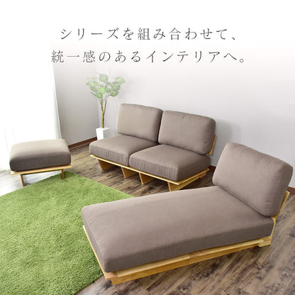 ソファー カウチ 木製 ローソファー ハノーヴァーカウチ