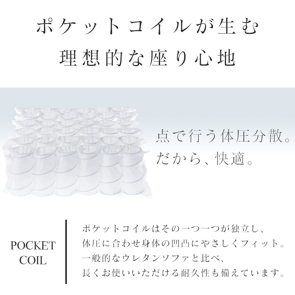 ソファー カウチ 木製 ローソファー ハノーヴァーカウチ