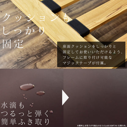 ソファー カウチ 木製 ローソファー ハノーヴァーカウチ