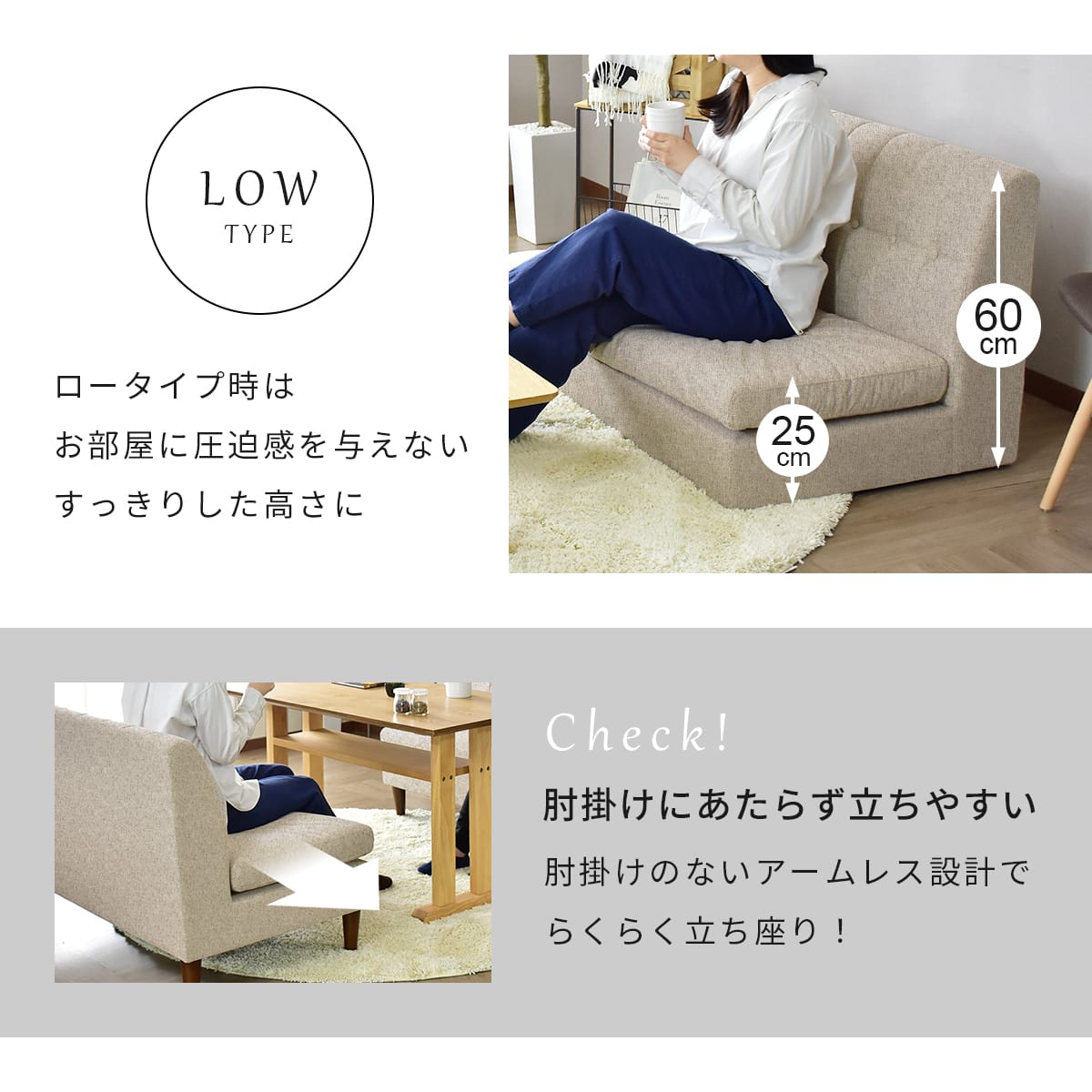 ソファ クラーヌ