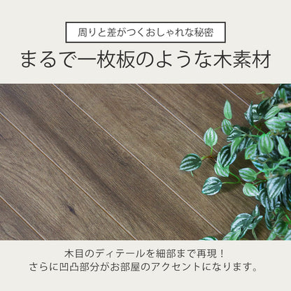 センターテーブル クラスタ【100×50cm】