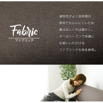 2人掛け ソファー 2人用ソファ ソファーベッド リクライニング クロノス