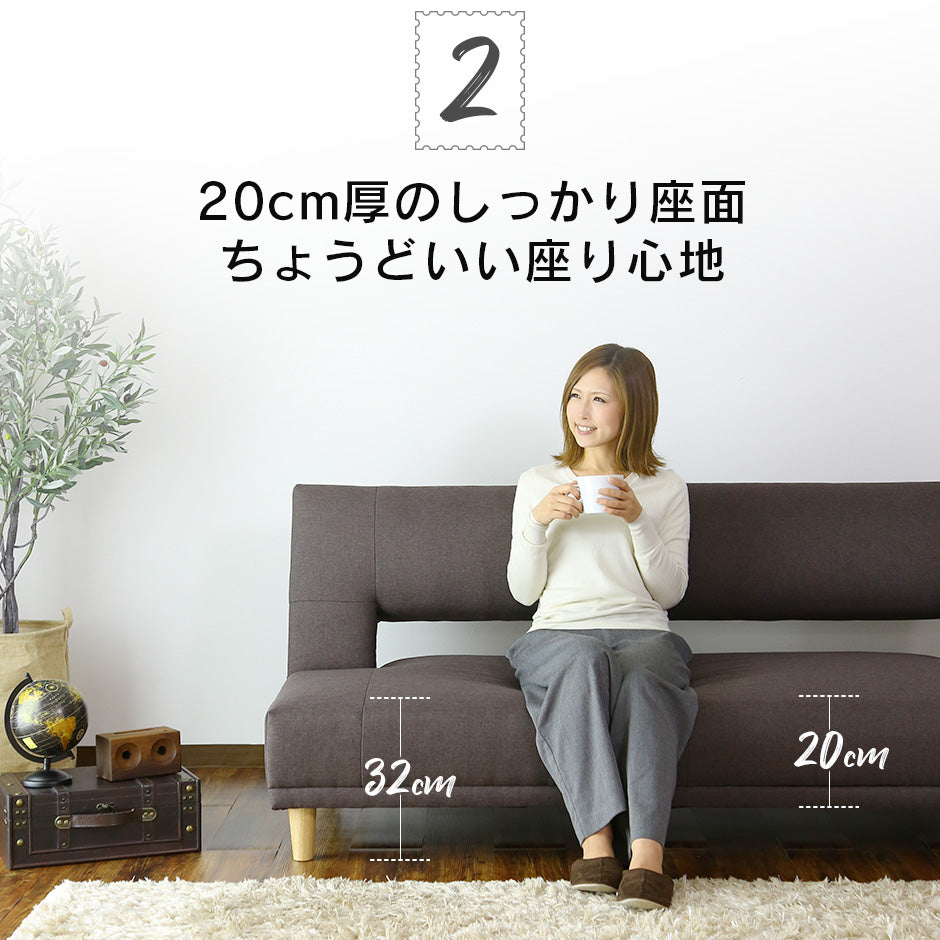 2人掛け ソファー 2人用ソファ ソファーベッド リクライニング クロノス