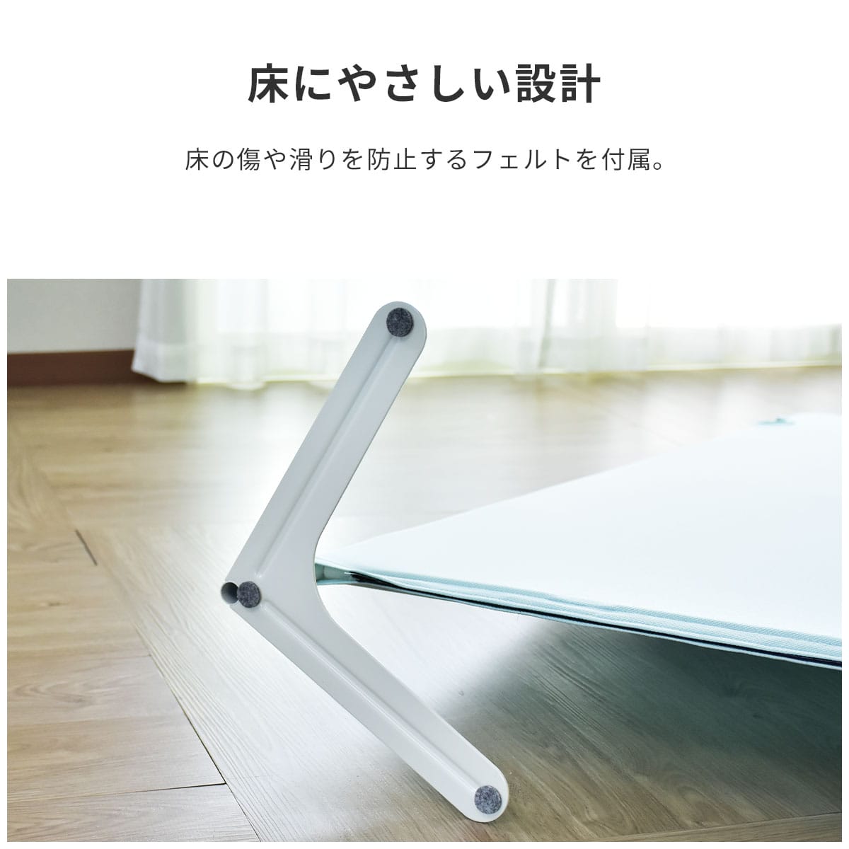 【高さ160】 パーテーション クルック