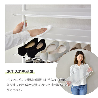 【幅66】シューズラック  キューティ