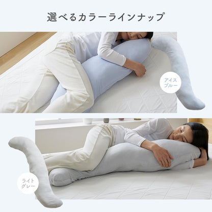 ひんやり抱きまくら