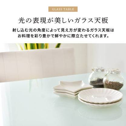 ダイニング3点セット　ダリモア3点セット