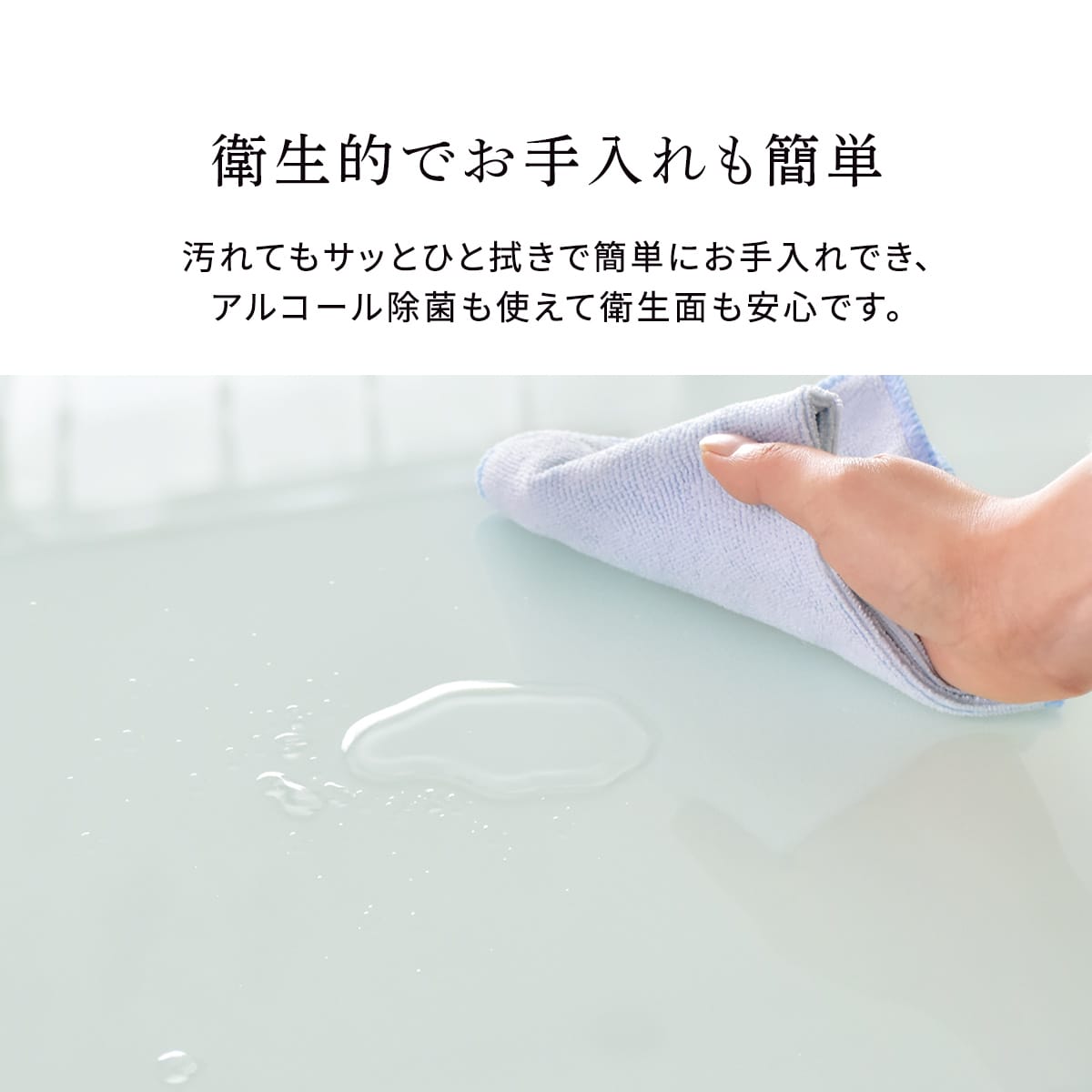 ダイニング3点セット　ダリモア3点セット