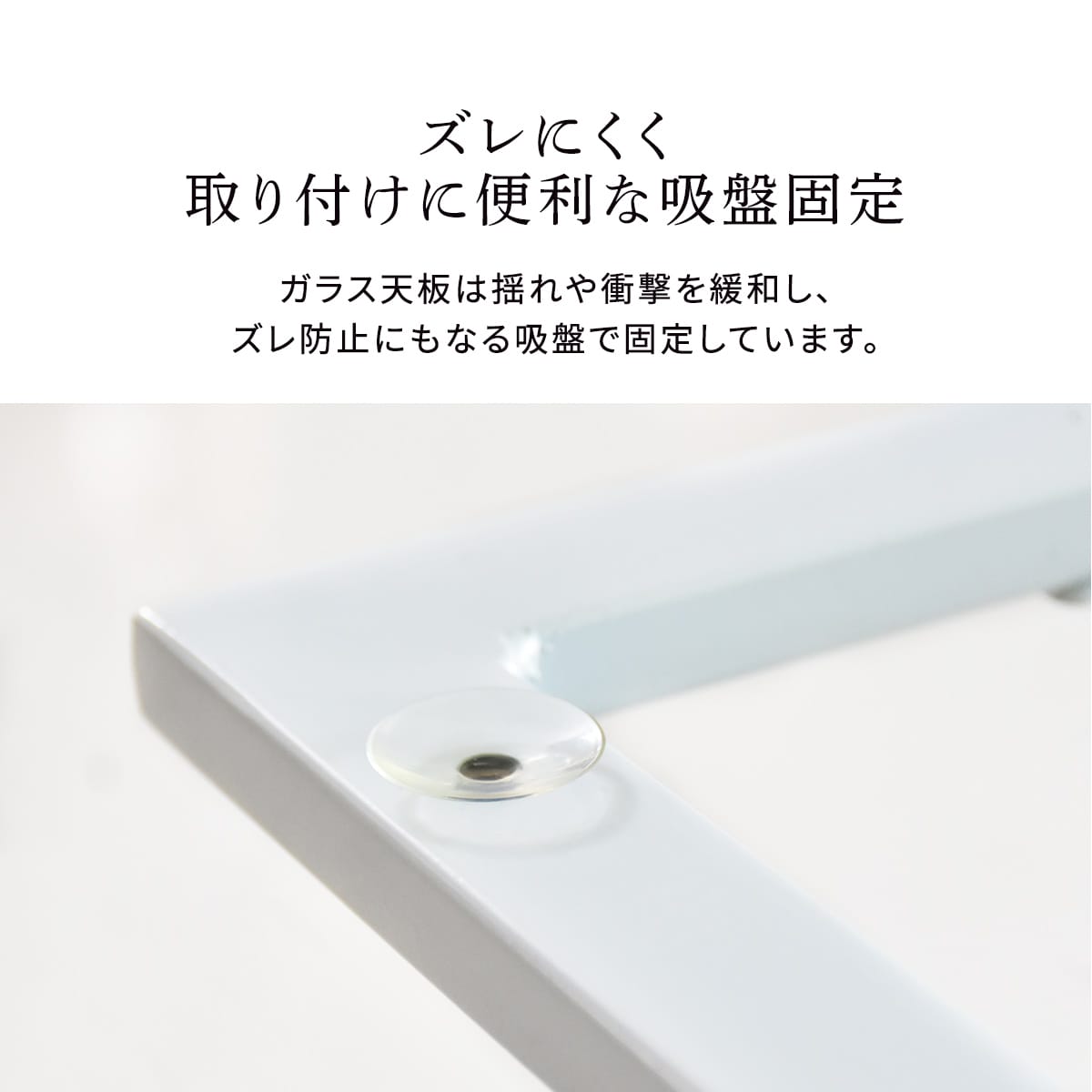 ダイニング3点セット　ダリモア3点セット