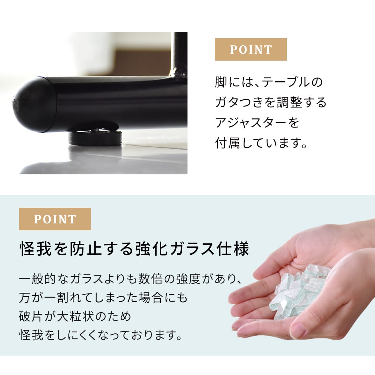 ダイニング3点セット　ダリモア3点セット