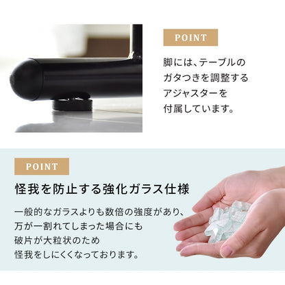 ダイニング3点セット　ダリモア3点セット