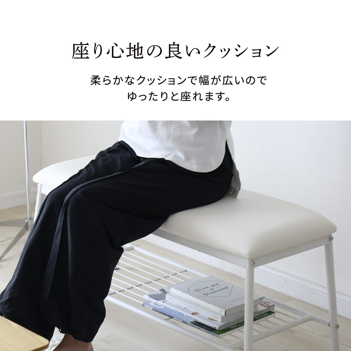 ダイニング3点セット　ダリモア3点セット