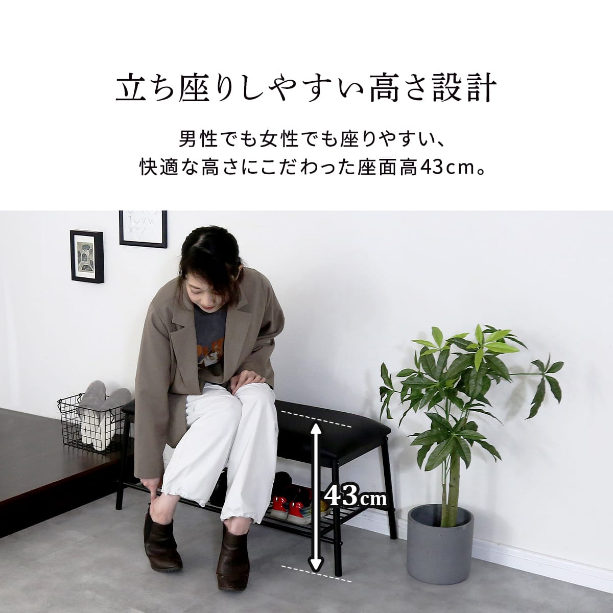 ダイニング3点セット　ダリモア3点セット