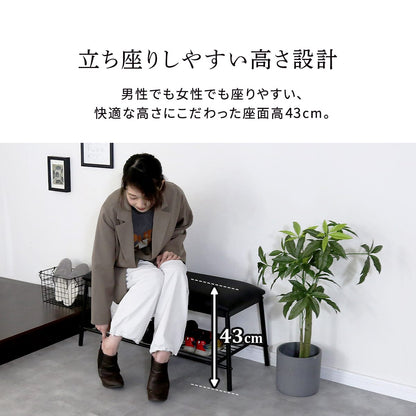 ダイニング3点セット　ダリモア3点セット