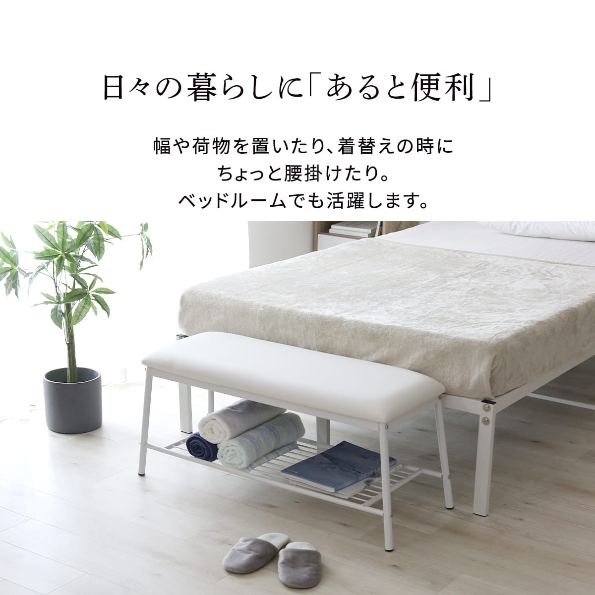 ダイニング3点セット　ダリモア3点セット