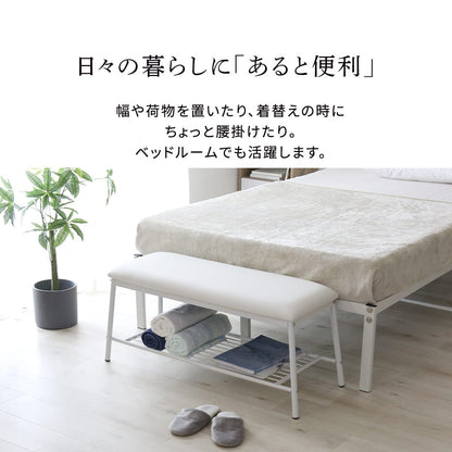 ダイニング3点セット　ダリモア3点セット
