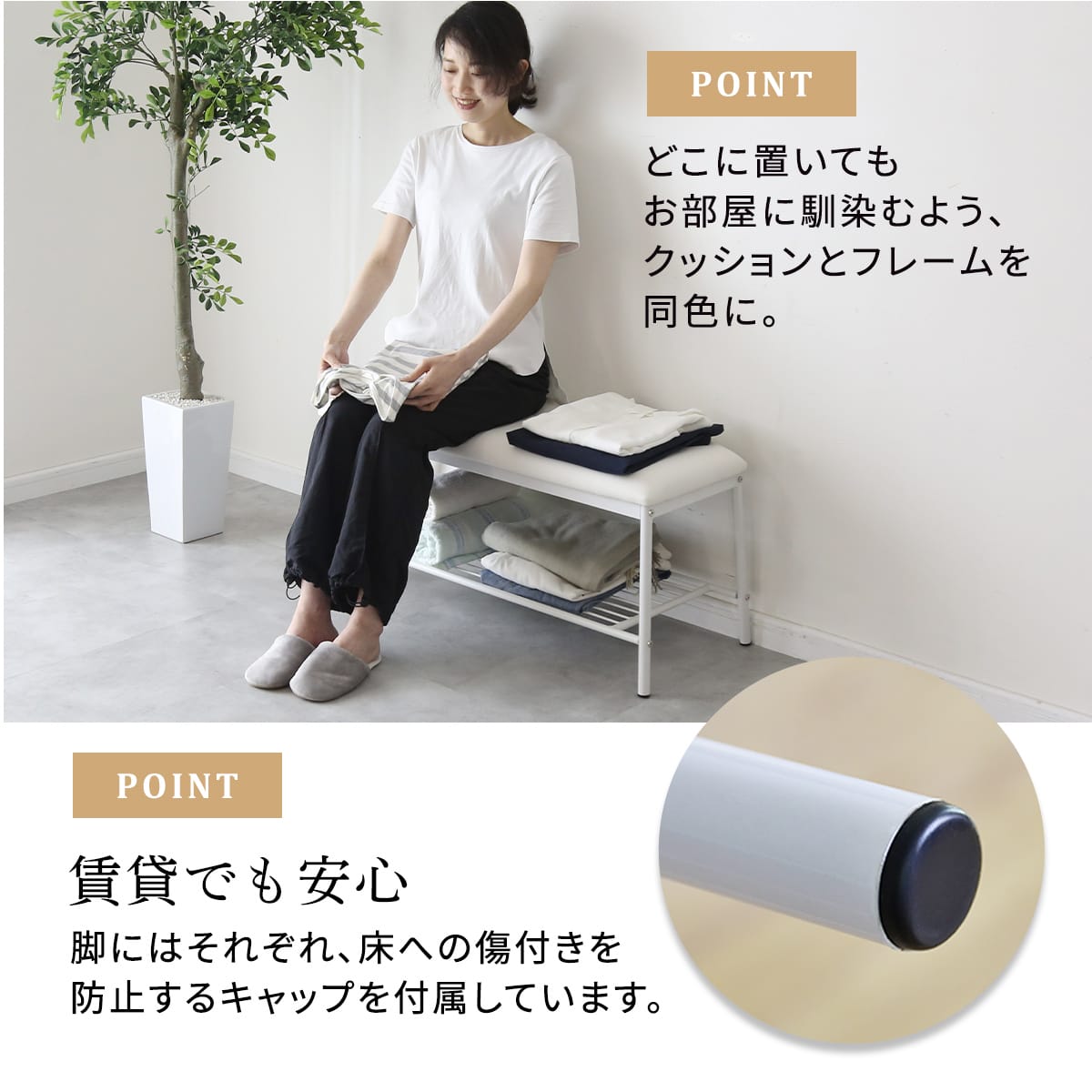 ダイニング3点セット　ダリモア3点セット