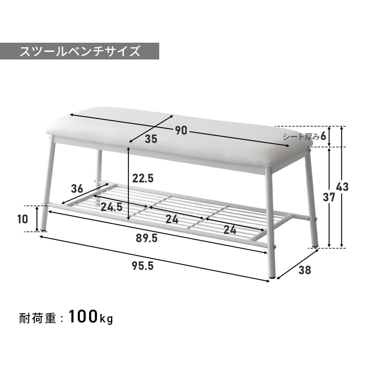 ダイニング3点セット　ダリモア3点セット
