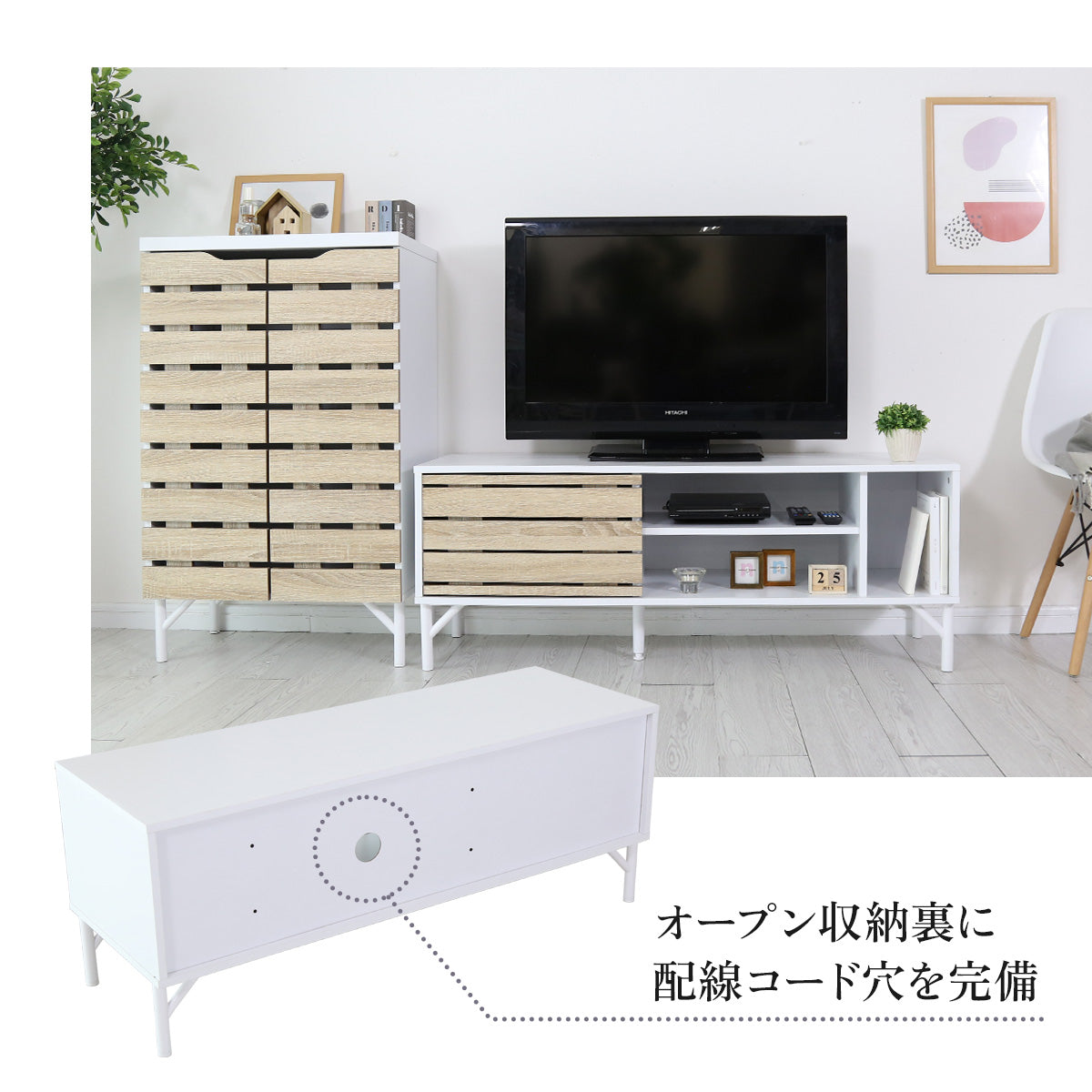 【120㎝】テレビボード  ダニーデン120