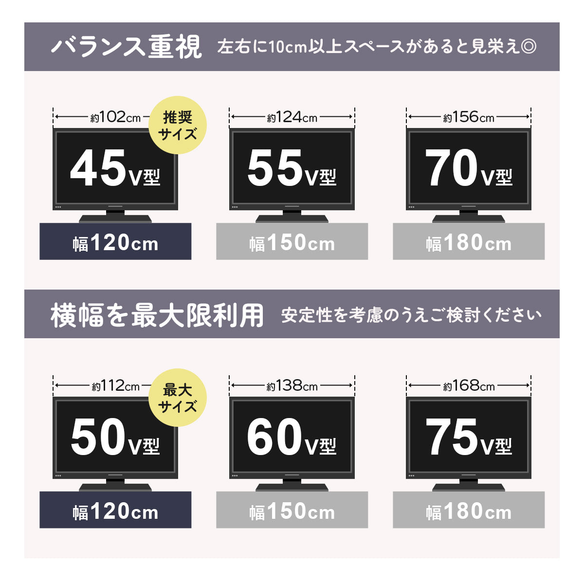 【120㎝】テレビボード  ダニーデン120