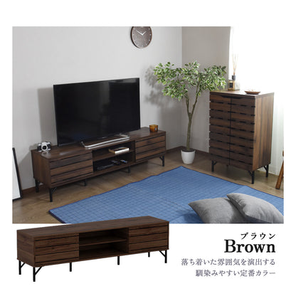 【150㎝】テレビボード ダニーデン150