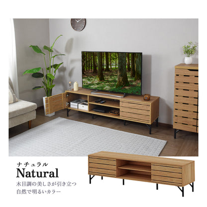 【150㎝】テレビボード ダニーデン150