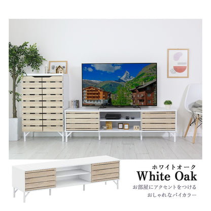【150㎝】テレビボード ダニーデン150