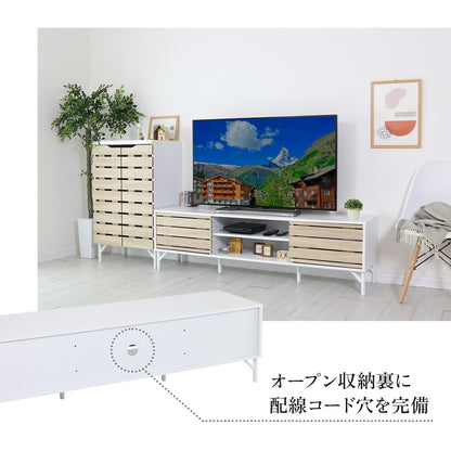 【150㎝】テレビボード ダニーデン150