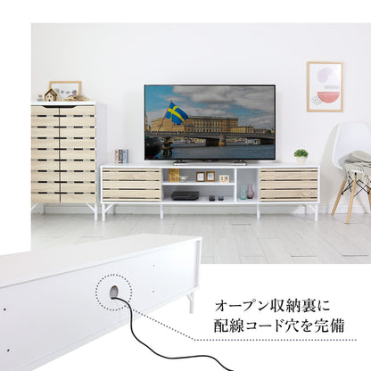 【180㎝】テレビ台 脚付き 収納付き テレビラック テレビボード ローボード TV台 ダニーデン180