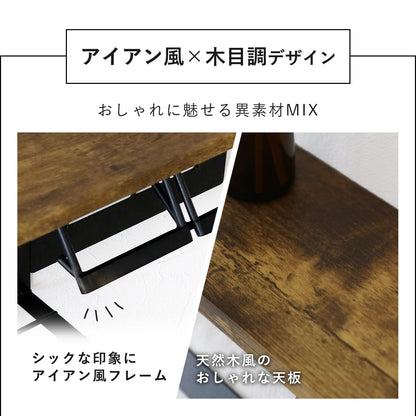 ペーパーホルダー ダリアホルダー