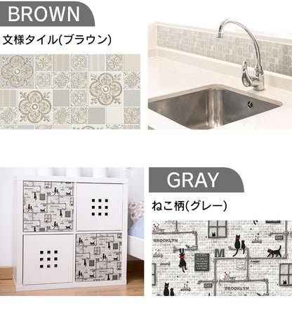 リメイクシート デコタイルシート