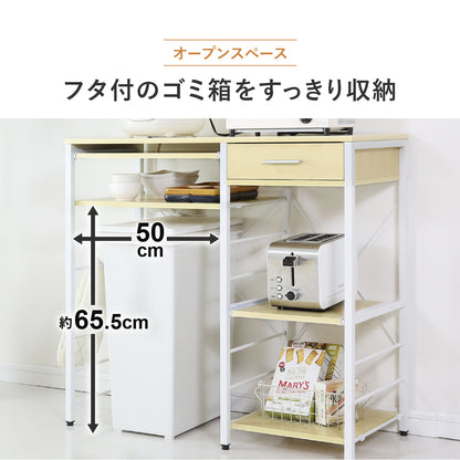 【幅90】キッチン収納 デッカー90cm