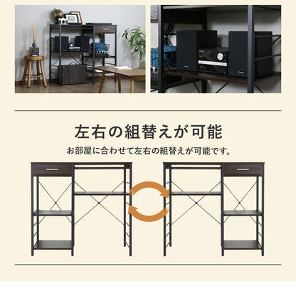 【幅90】キッチン収納 デッカー90cm
