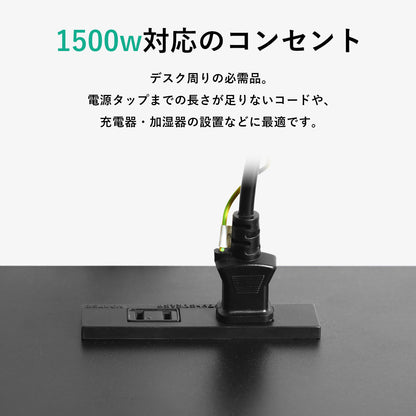 【幅110】ゲーミングデスク デンディハイ