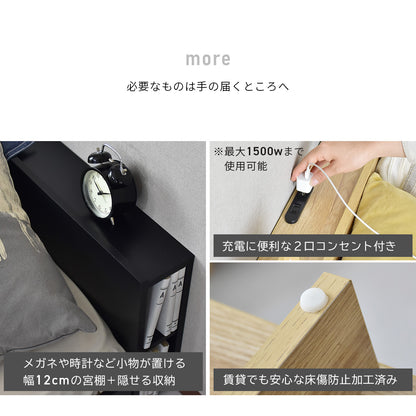 ダブルベッド ベッドフレーム ベッド ロータイプ デルト D