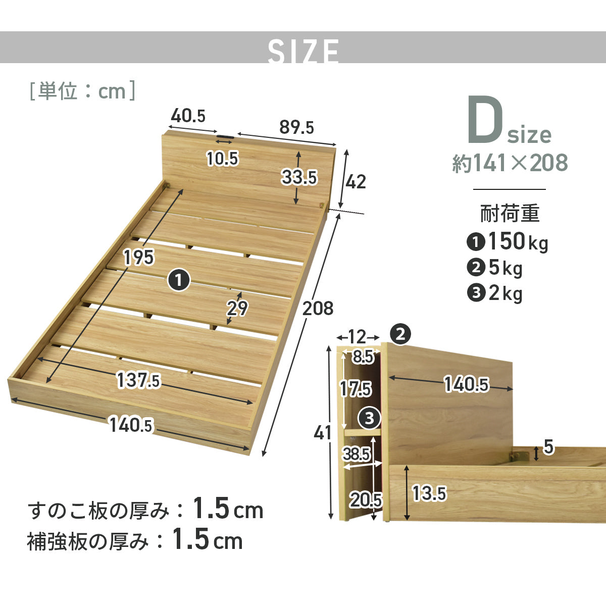 ダブルベッド ベッドフレーム ベッド ロータイプ デルト D
