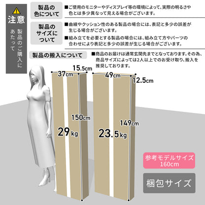 ダブルベッド ベッドフレーム ベッド ロータイプ デルト D