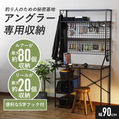 アングラー専用 デスクグルファ