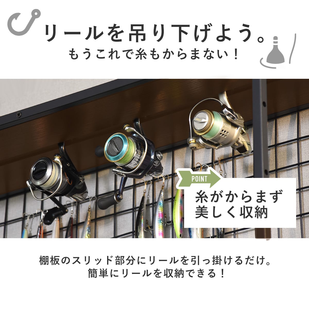 アングラー専用 デスクグルファ